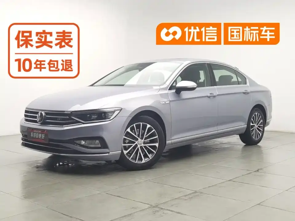 Volkswagen Magotan 330TSI DSG Luxury 2020