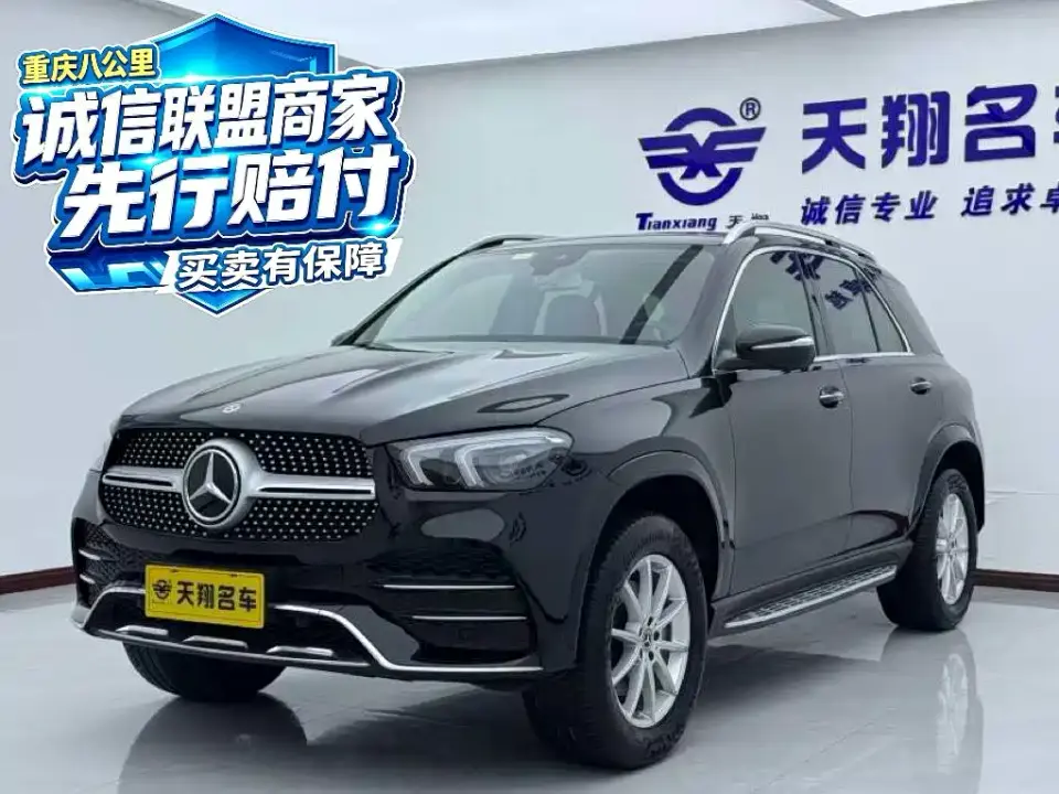 Mercedes-Benz GLE-Class Facelift GLE 350 4MATIC Fashion 2020