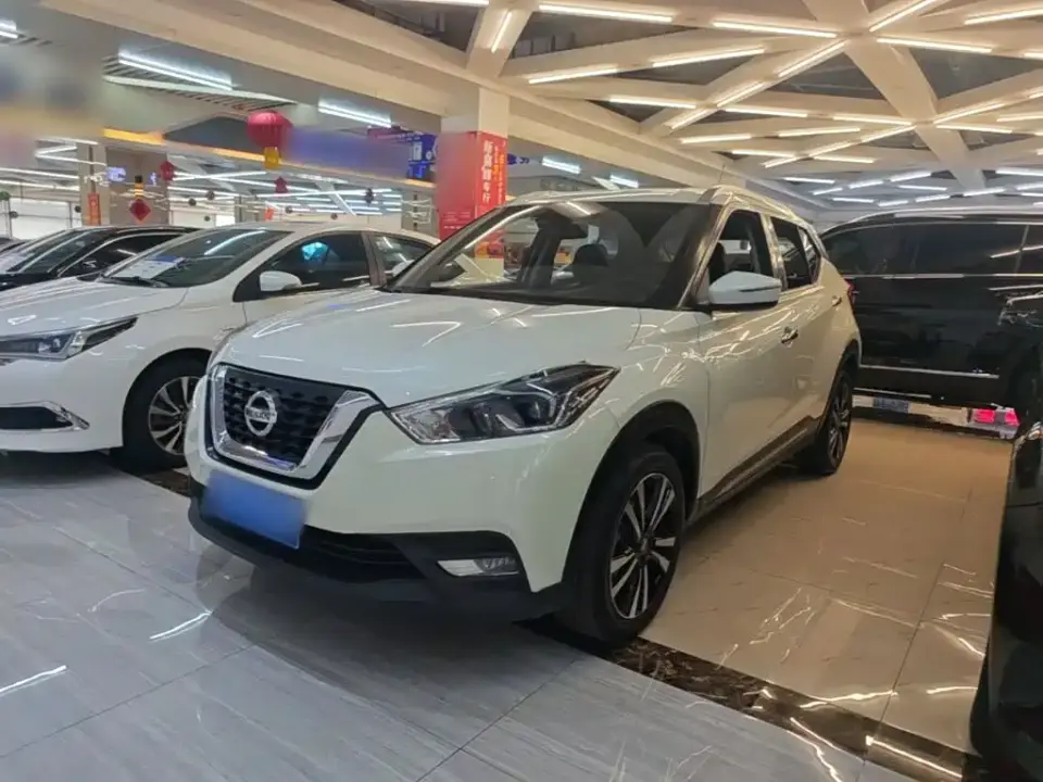 Nissan Kicks 1.5L XV CVT Smart Connect Luxury Edition 2021
