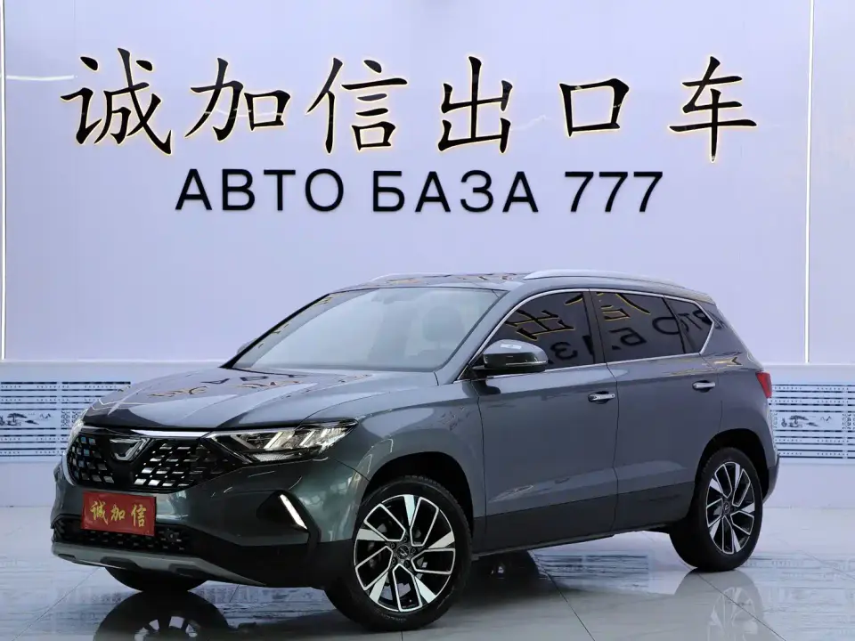 Jetta VS5 280TSI Automatic Glory Pro 2022