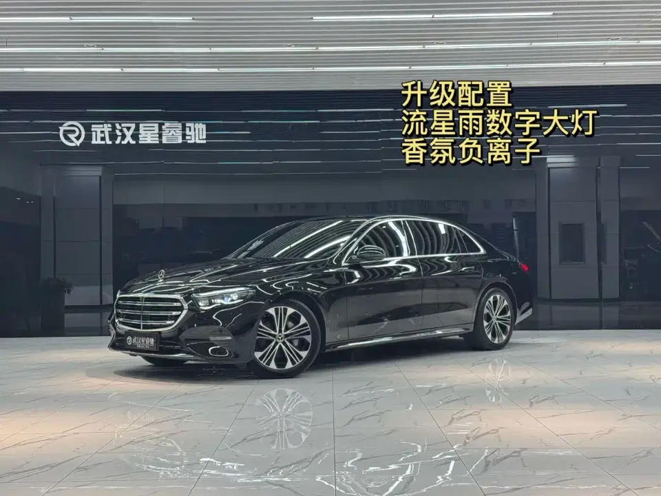 Mercedes-Benz E-Class E 300 L Luxury 2026