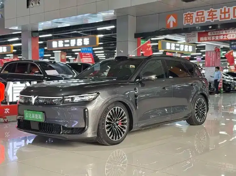 Voyah Auto VOYAH FREE FREE+ 4WD Qiankun Edition 2025