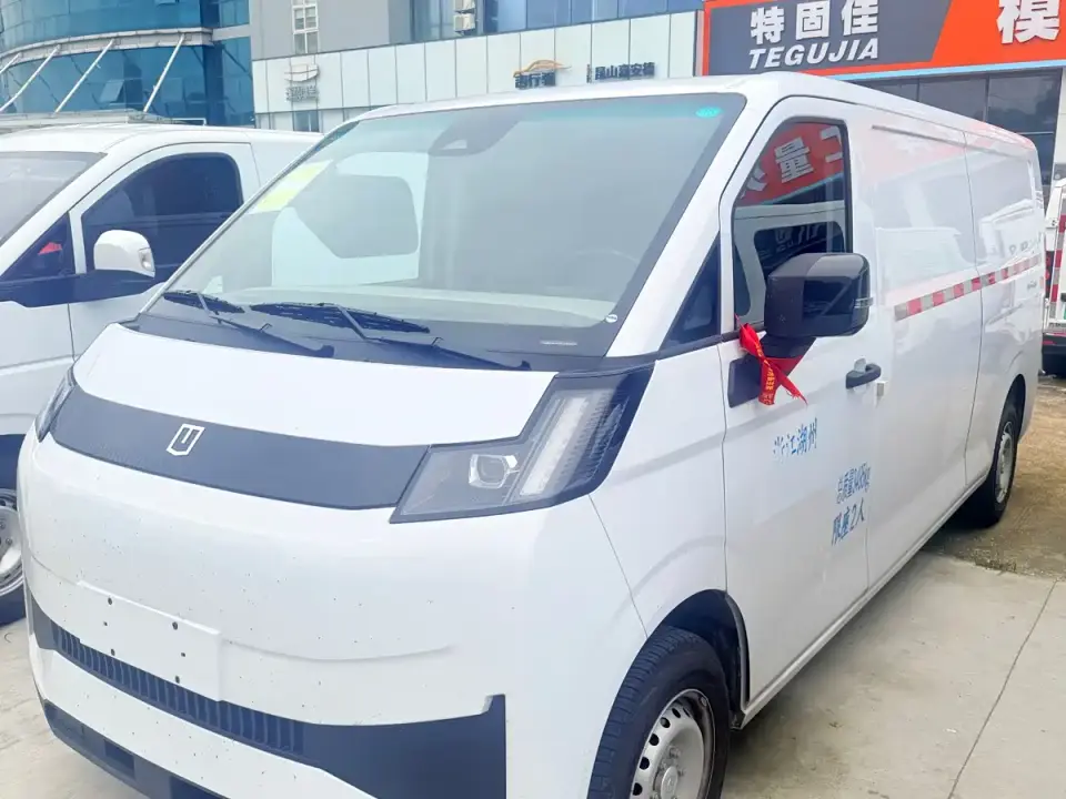 Yuan Cheng FarStar V Model V8E-Wisdom Edition 460km 2026