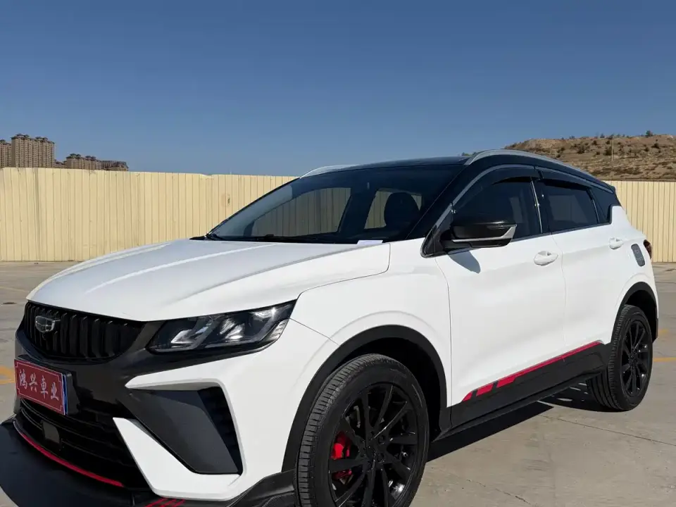Geely Binyue 1.5T DCT Diamond Edition 2024
