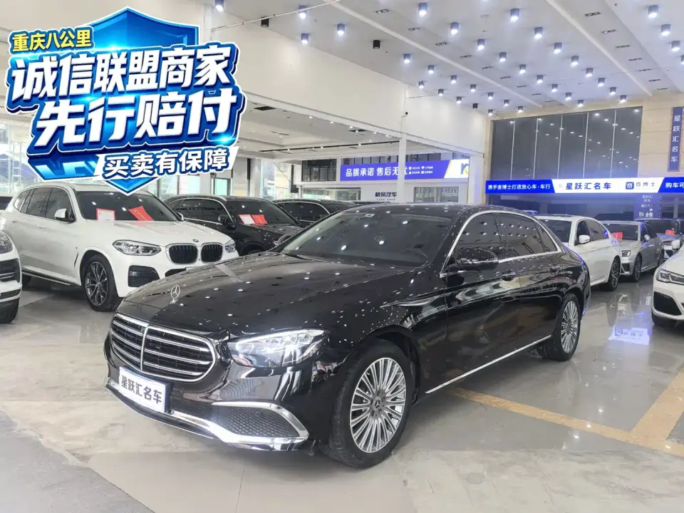 Mercedes-Benz E-Class E 300 L Luxury 2023