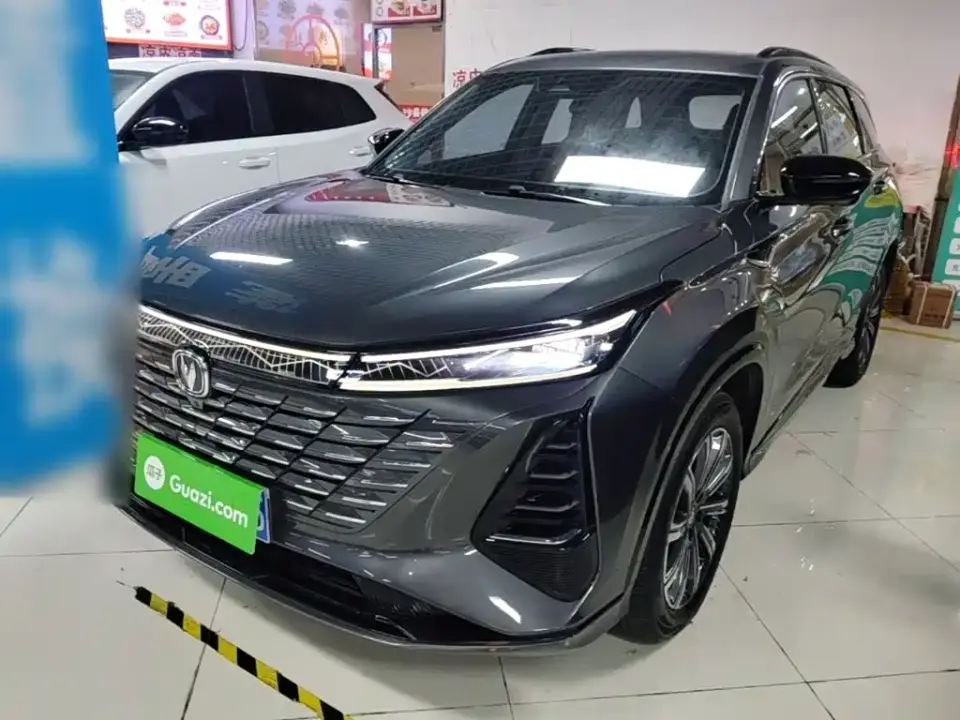 Changan CS75 PLUS 3rd Generation Champion Edition 1.5T Smart Drive Power Type 2024