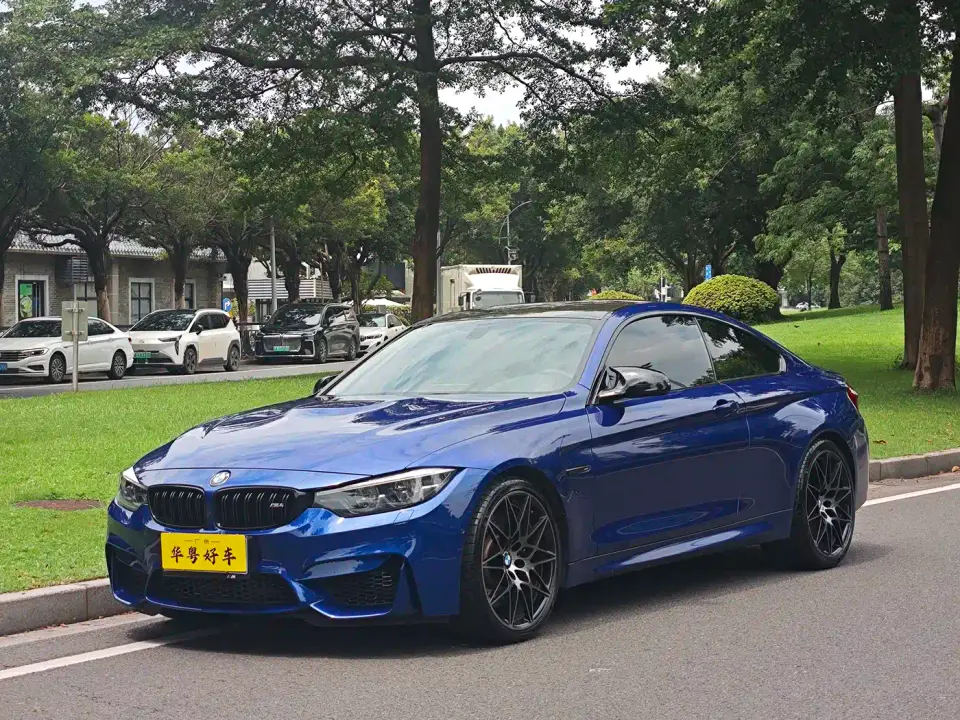 BMW M4 M4 Coupe Competition 2020