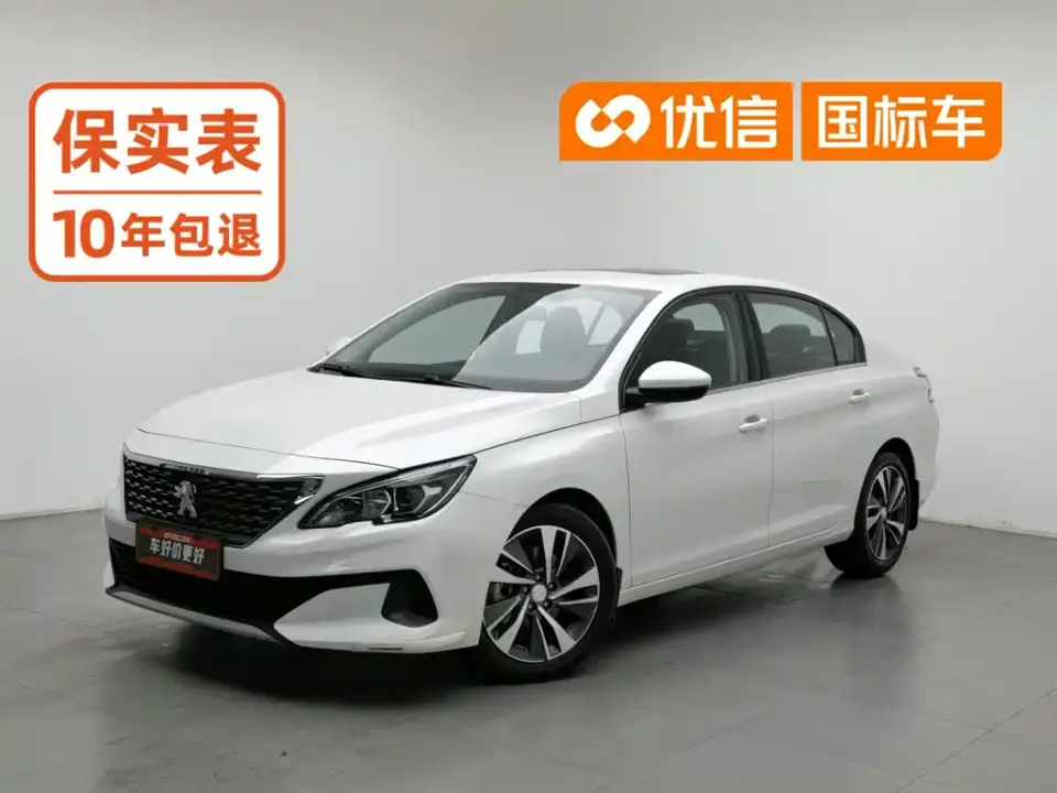 Peugeot 408 360THP 10th Anniversary Premium Edition 2023