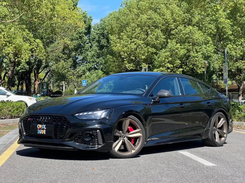 Audi RS 5 Model RS 5 2.9T Sportback Dark Gold Edition 2024