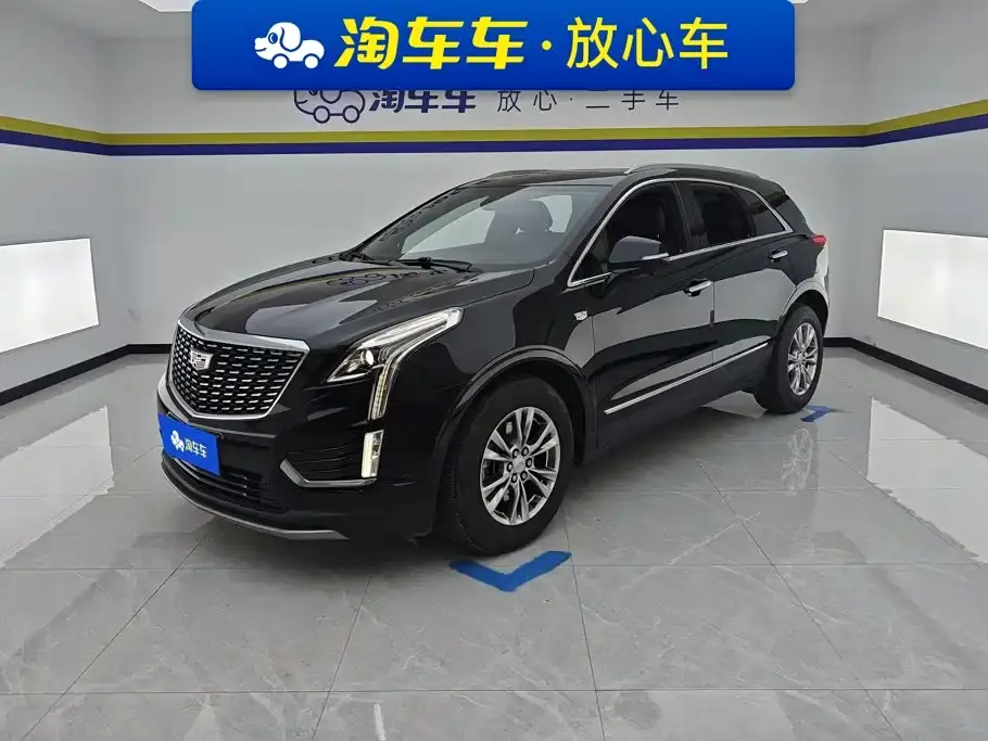 Cadillac XT5 2.0T 2WD Luxury 2021