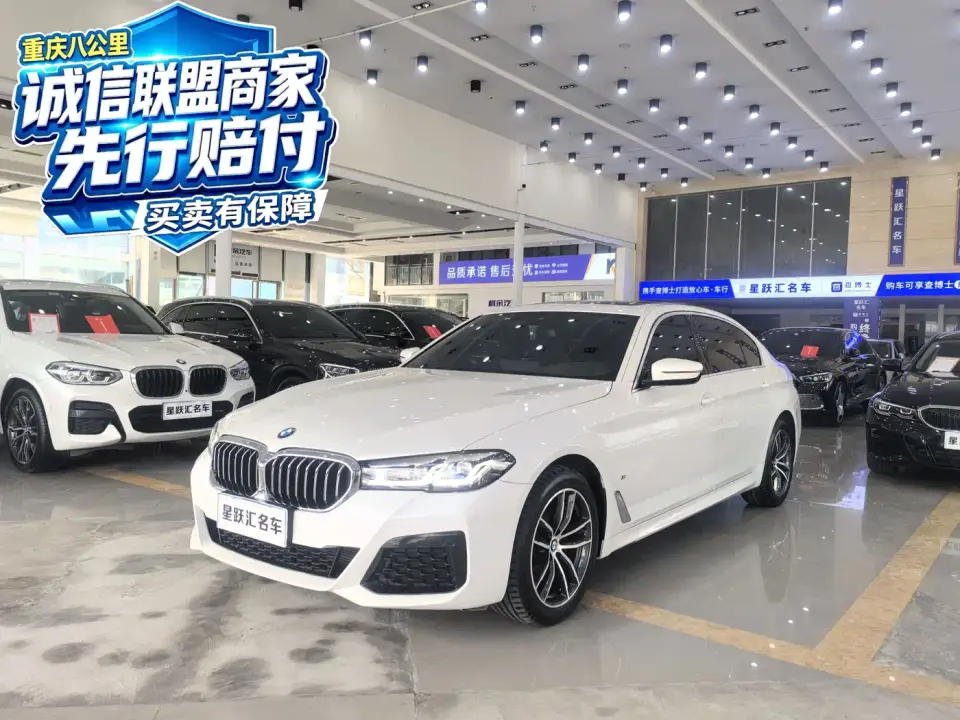 BMW 5 Series Facelift 525Li M Sport Package 2022