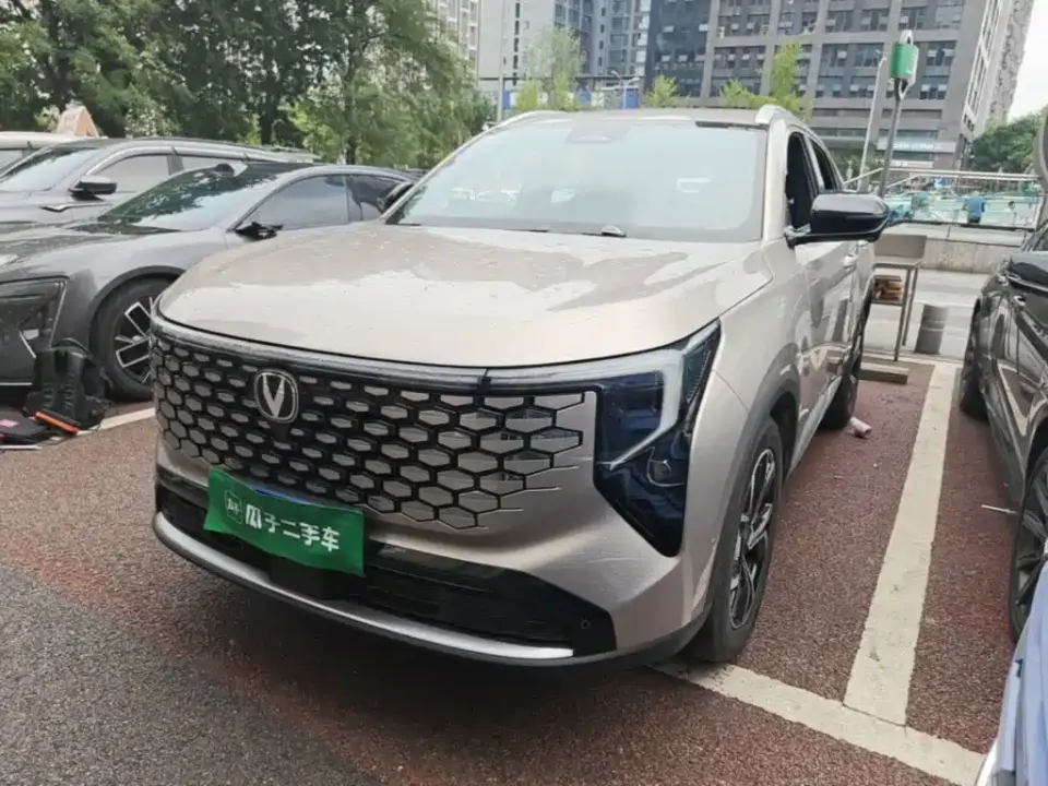 Changan CS55 PLUS Model 4th Gen New Blue Whale 1.5T Celestial Premium 2025