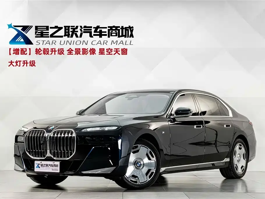 BMW 7 Series Model 735Li M Sport Package 2025