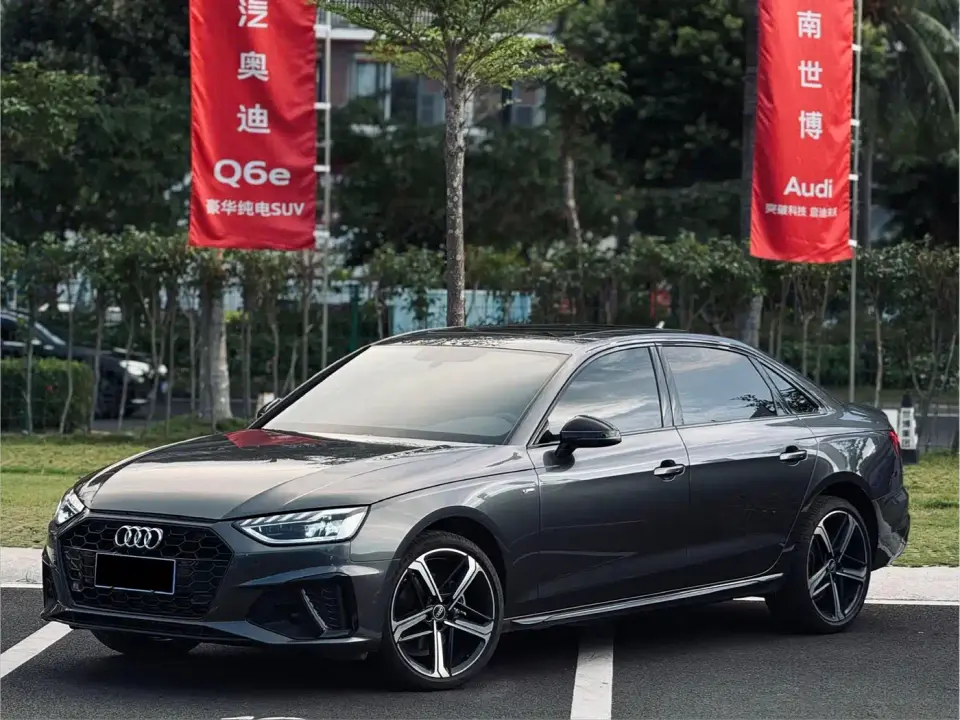 Audi A4L 2 Million Celebration Edition 40 TFSI Luxury Dynamic 2026