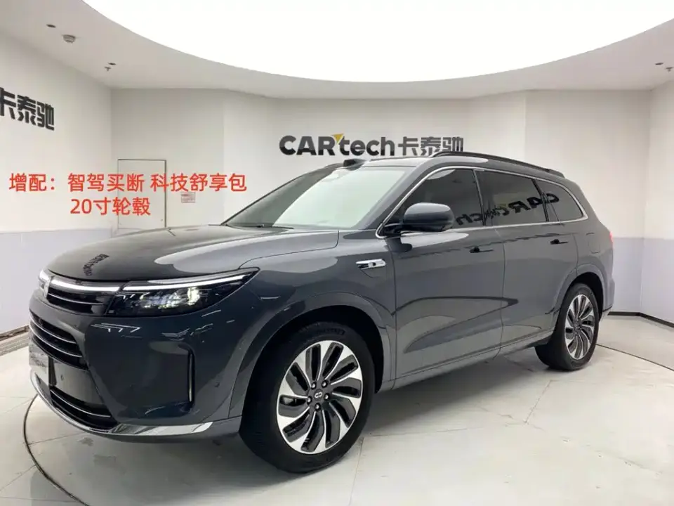 AITO Wenjie AITO M7 Model 1.5T Smart Drive RWD Max 5-Seater 2024