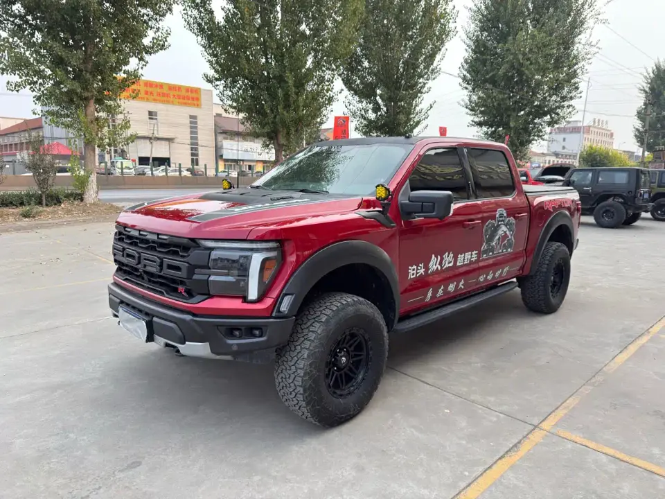 Ford F-150 Raptor 3.5T Raptor Flame Storm Special Edition 2024