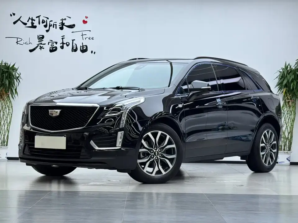 Cadillac XT5 2.0T AWD Luxury (Hummingbird Edition) 2024
