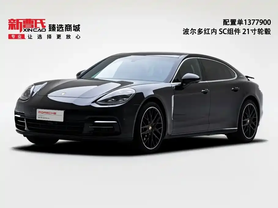 Porsche Panamera Panamera 4 Executive Long Wheelbase 2.9T 2020