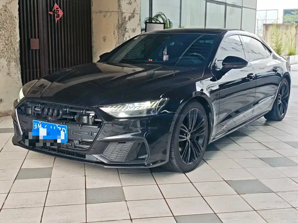 Audi A7L 55 TFSI quattro S-line Aspiration Edition Gloss Black Package 2022