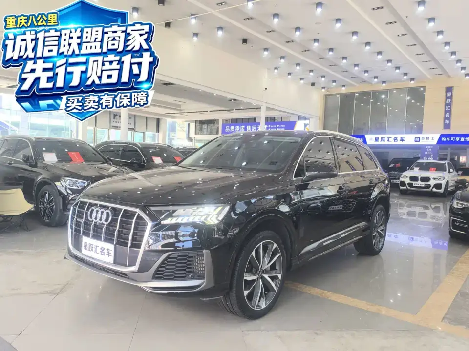 Audi Q7 55 TFSI quattro S line Sport 2021
