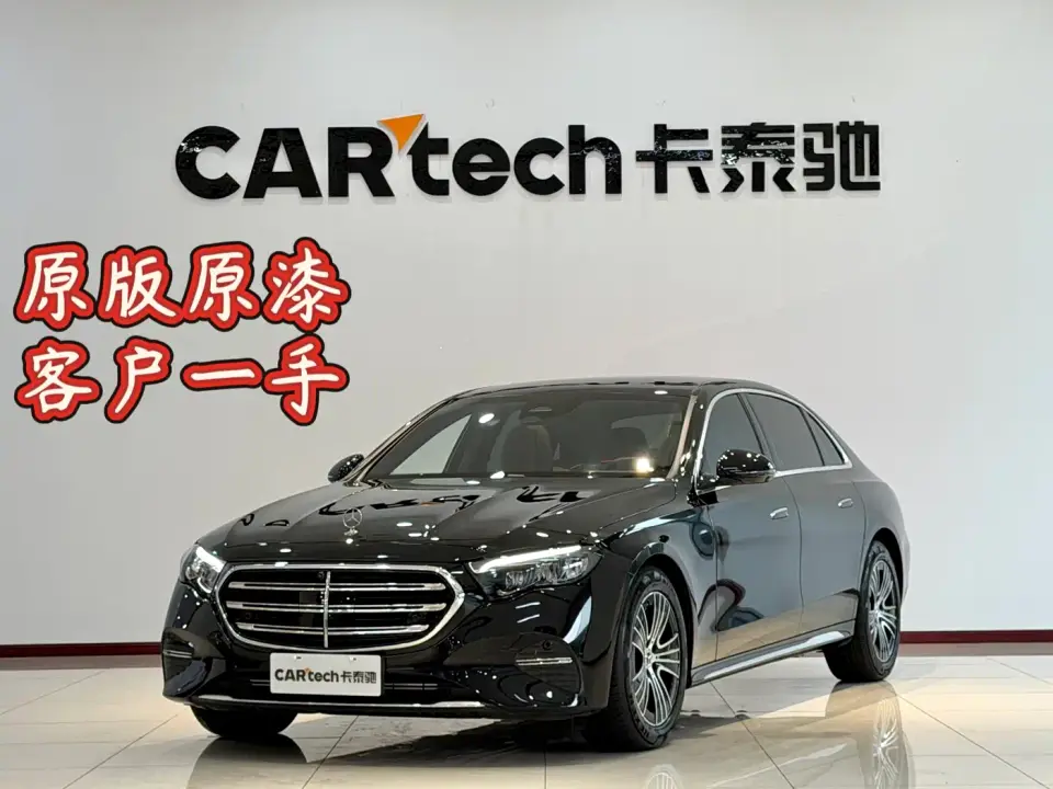 Mercedes-Benz E-Class E 260 L Classic Edition 2026