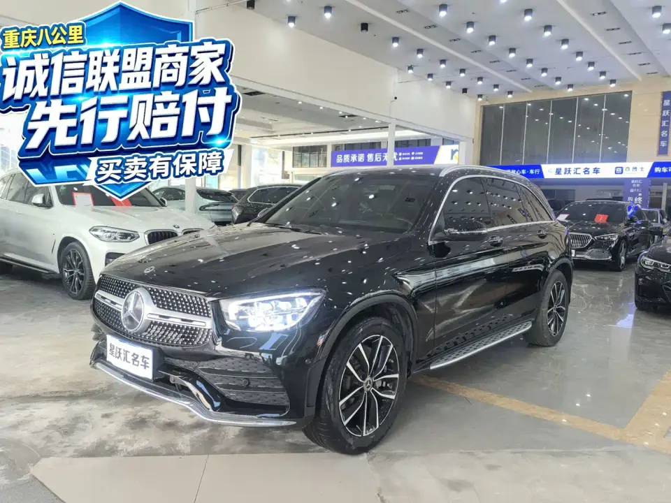 Mercedes-Benz GLC-Class GLC 260 L 4MATIC Luxury 2021