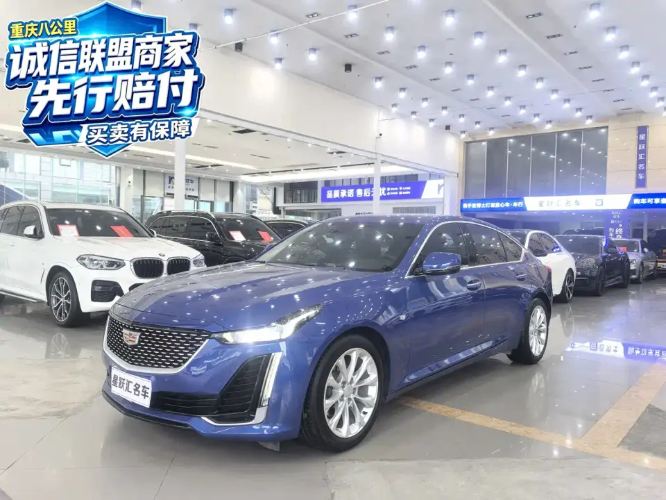 Cadillac CT5 28T Luxury Edition 2022