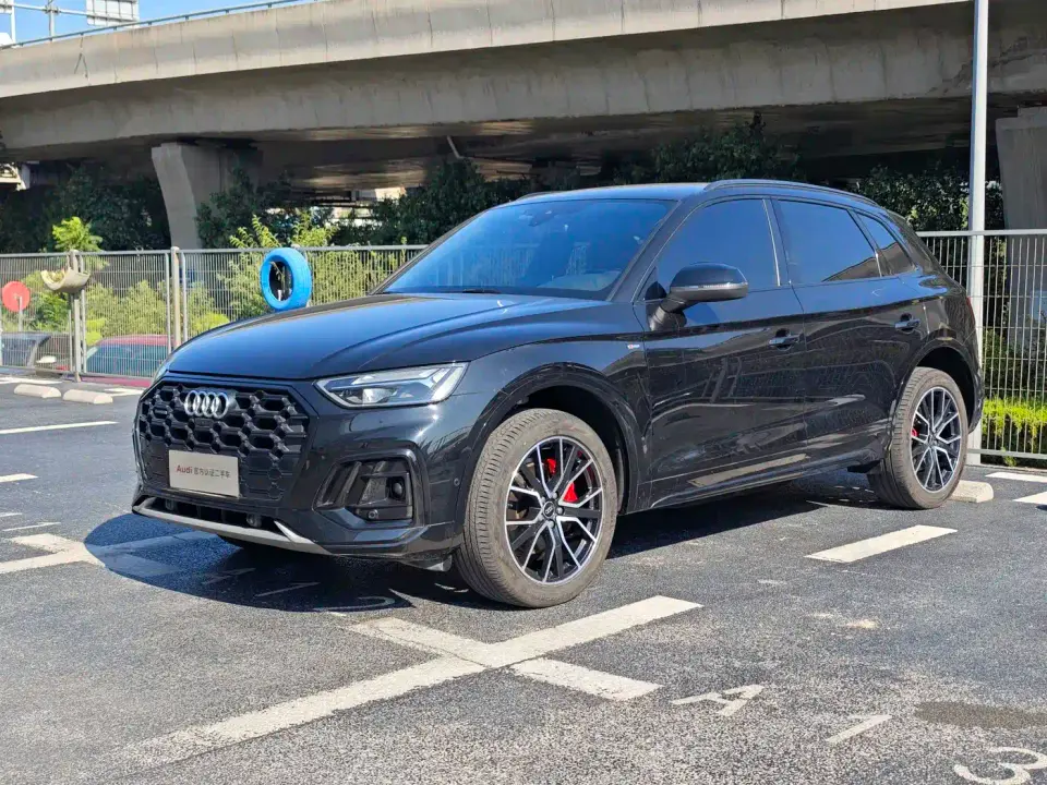 Audi Q5L Model 45 TFSI Luxury Dynamic 2024