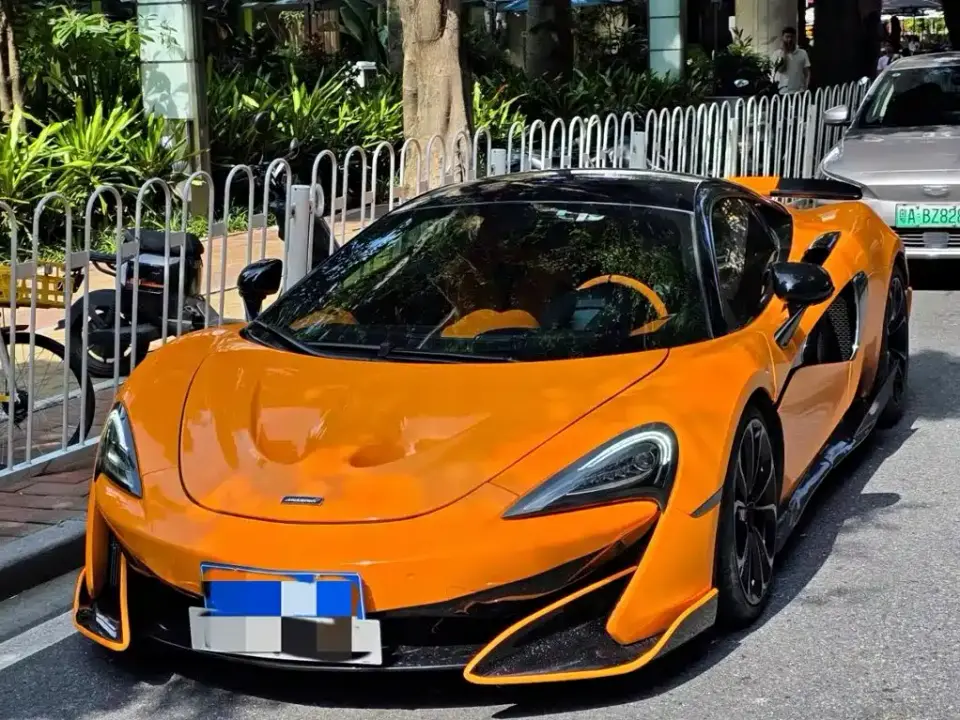 McLaren 570 570S 3.8T Coupe 2020
