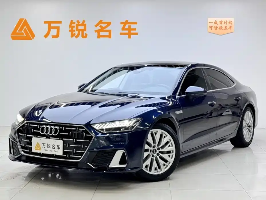 Audi A7L 45TFSI S-line Dream Edition Crystal Package 2024