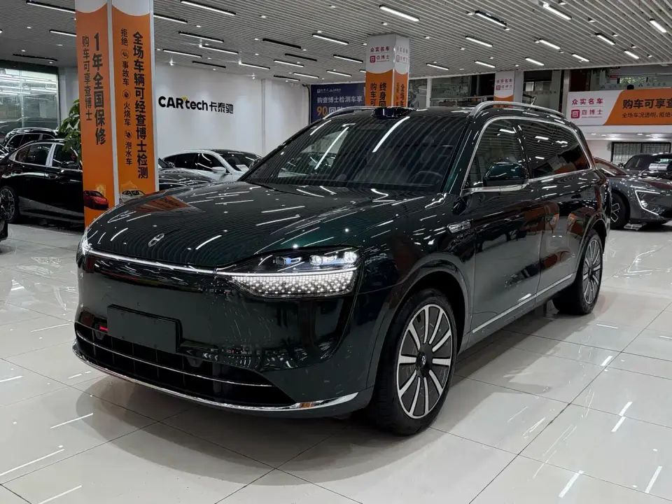 AITO Wenjie AITO M9 Extended Range Ultra 42kWh 6-Seater 2024