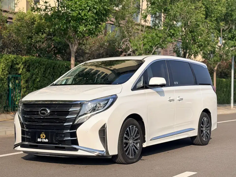GAC Trumpchi M8 Leading Show Series 390T Ultimate Edition 2020