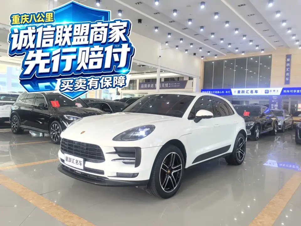 Porsche Macan Macan 2.0T 2021