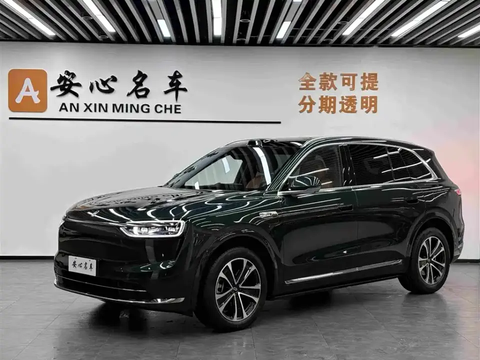 AITO Wenjie AITO M7 Extended Range Ultra AWD 5-Seater 2025