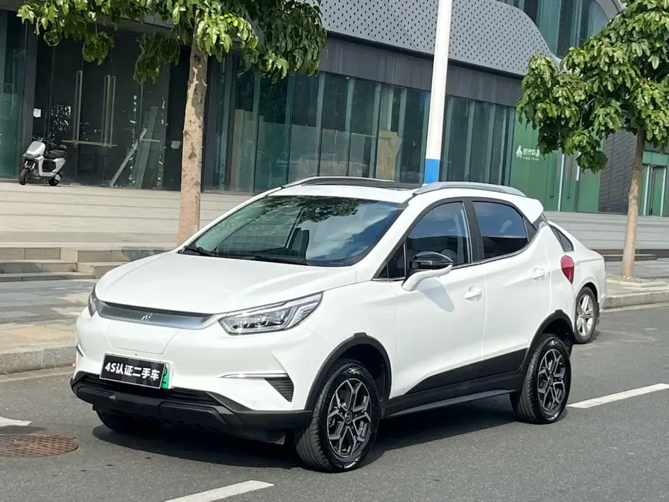 BYD Yuan Pro 401KM Premium 2023