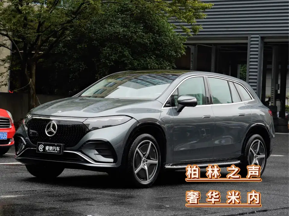 Mercedes-Benz EQS SUV Model 500 4MATIC 2025