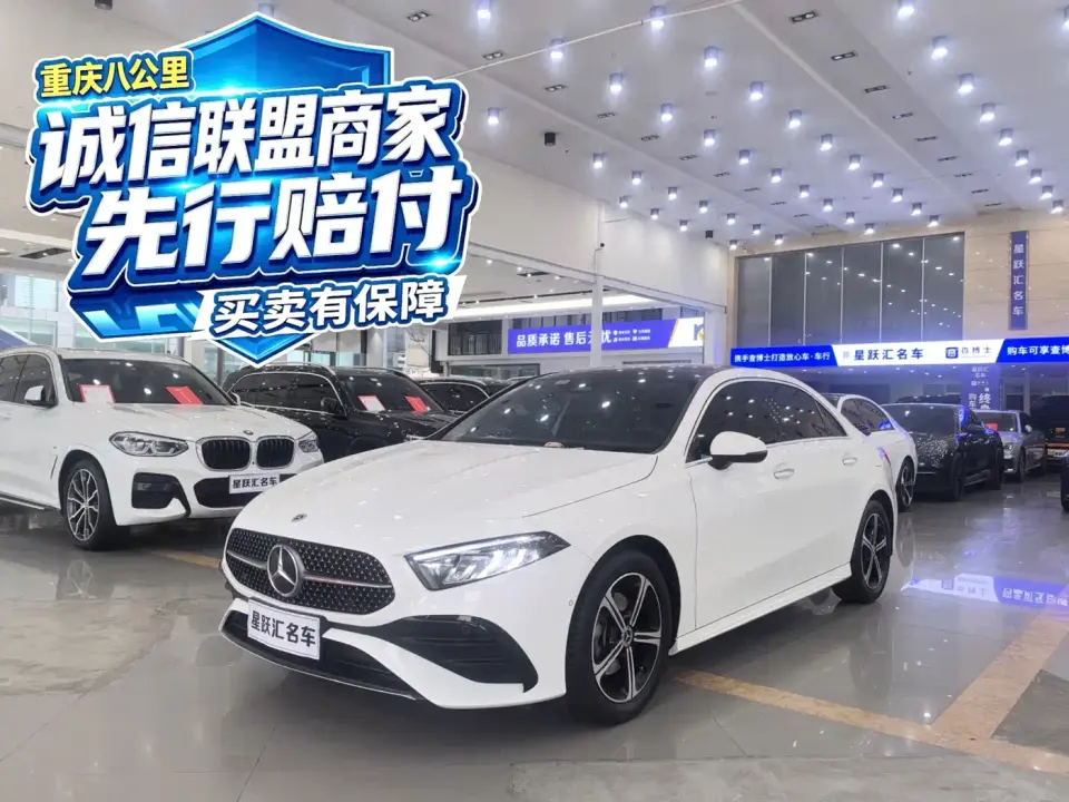 Mercedes-Benz A-Class A 200 L Fashion Edition 2024