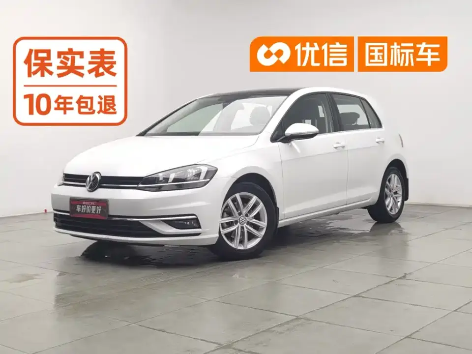 Volkswagen Golf 280TSI DSG Comfort China VI 2020