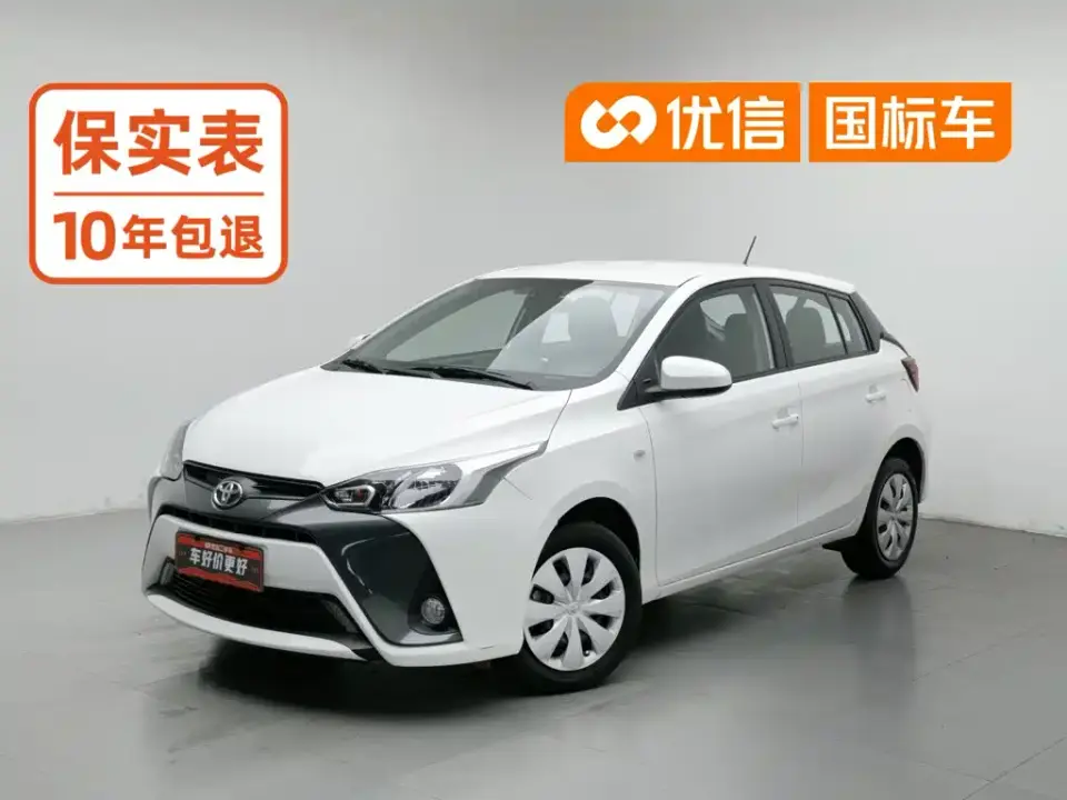 Toyota YARiS L Zhi Xuan 1.5L CVT Leading Edition 2021