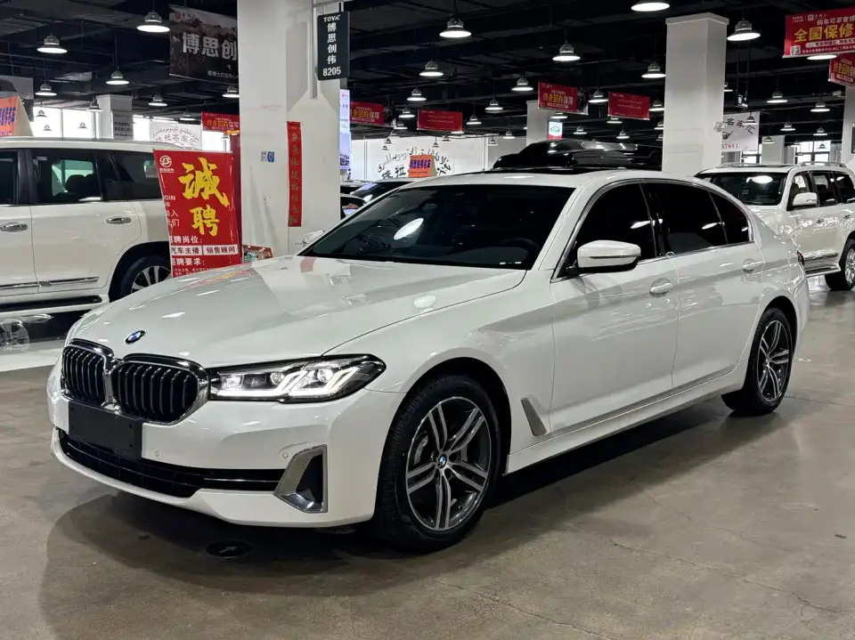 BMW 5 Series 530Li Leading Luxury Package 2023