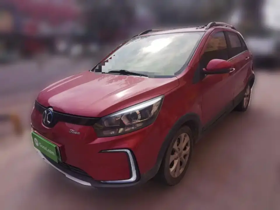 BAIC New Energy EC5 New Trend Edition 2020
