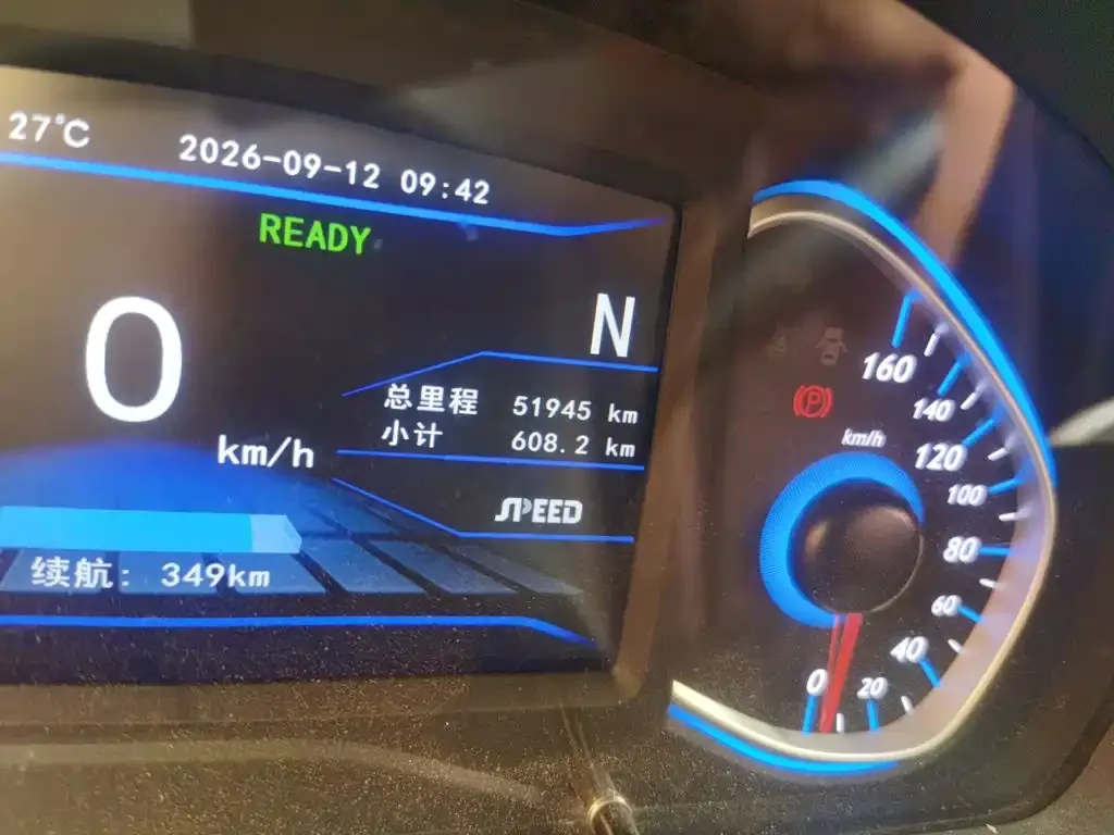 BAIC New Energy EC5 New Trend Edition 2020 — фото 5