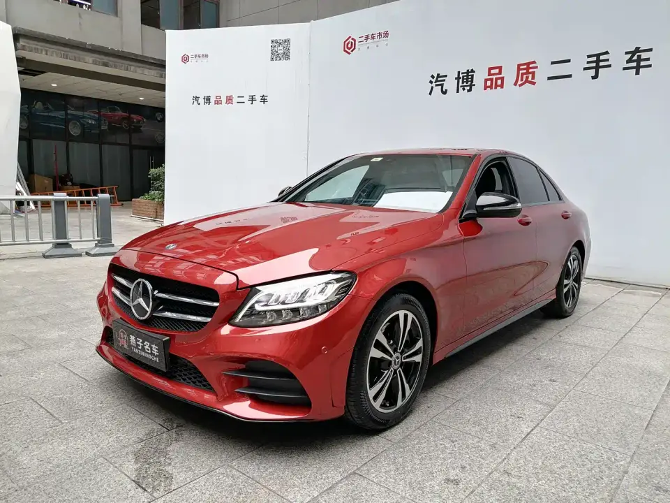 Mercedes-Benz C-Class C 260 Sport 2019