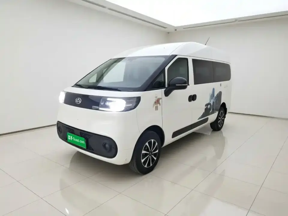 SAIC Maxus Dana V1 V1 Long Wheelbase High Roof Multi-Purpose (62kWh) 2025