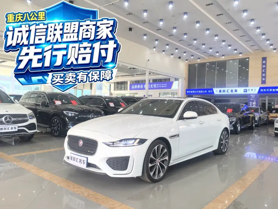 Jaguar XEL 2.0T 200PS R-DYNAMIC S Progressive Sport Edition 2021