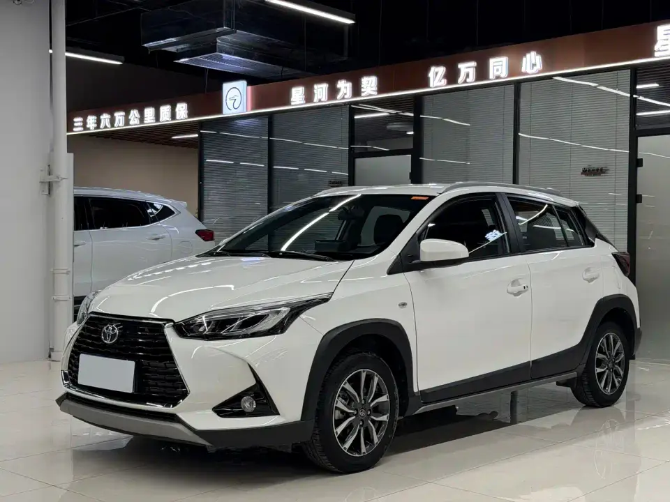 Toyota YARiS L Zhi Xuan Zhi Xuan X 1.5L CVT Luxury PLUS Edition 2022
