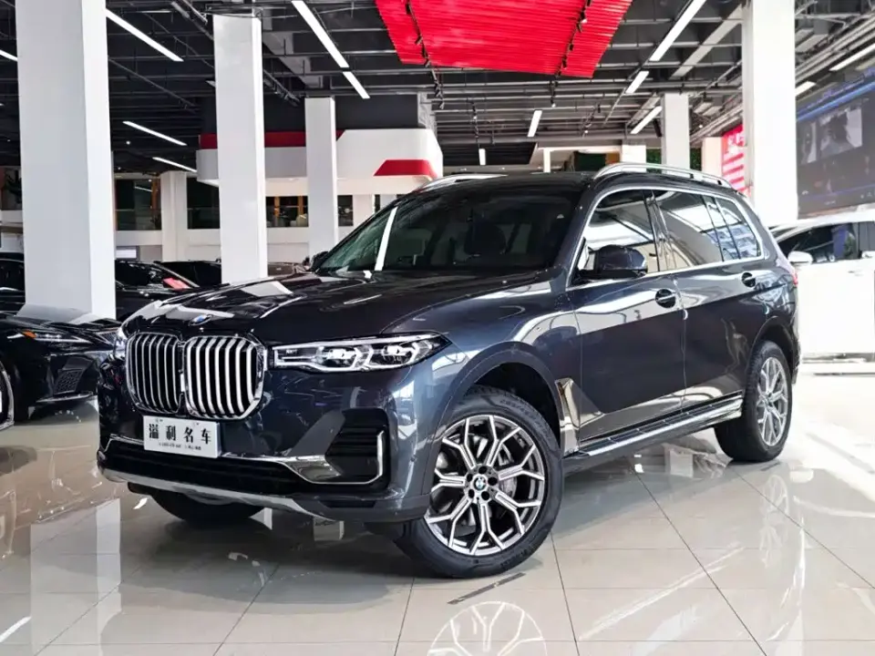 BMW X7 xDrive40i Leading Luxury Package 2021