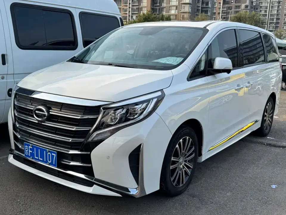 GAC Trumpchi M8 Leading Show Series 390T Ultimate Edition 2021