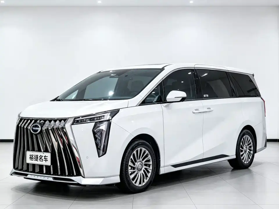 GAC Trumpchi M8 Model Master Series Hybrid Royal Edition 2023