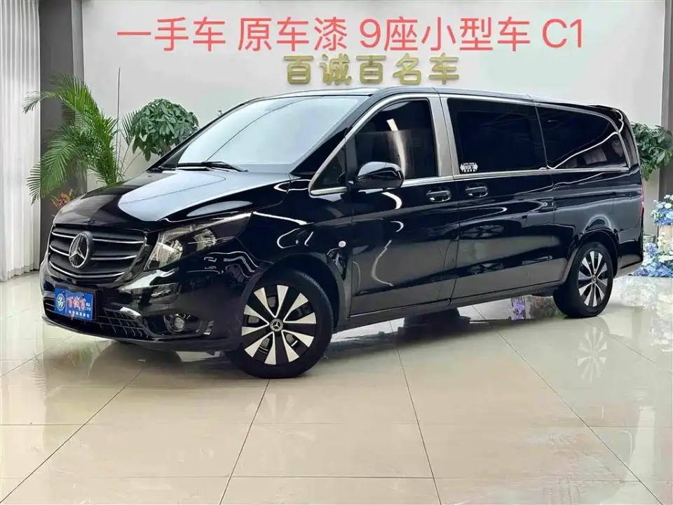 Mercedes-Benz Vito 2.0T Business Edition 9-seater 2022